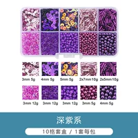 Магазин горячего продукта #10 Grid Box | Глубокий фиолетовый рисовый бокат