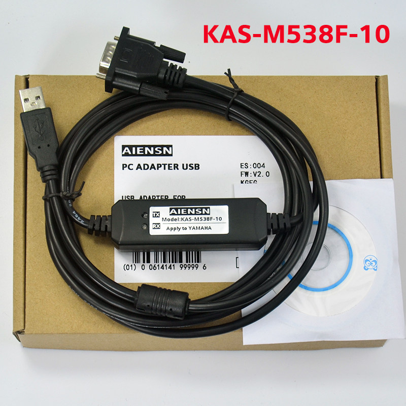 Suitable for YAMAHA Yamaha servo KBG-M538F-00 KAS-M538F-10 download line debugging line