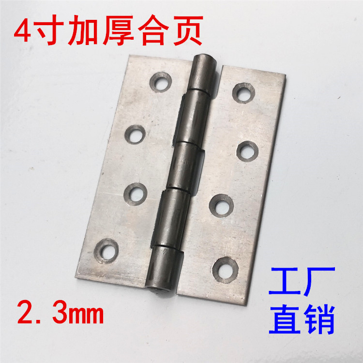 100mm 4 inch thickened iron hinge cabinet door luggage hinge Wooden door hinge 2 3mm ordinary welded hinge