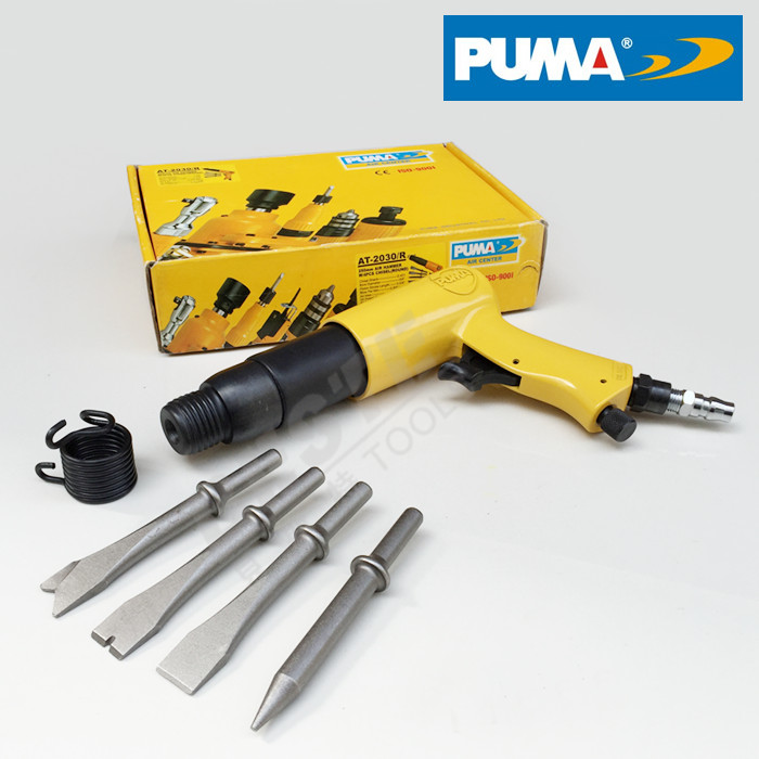 American Magic AT - 2030H AT - 2030R Air Bulk Pneumatic Scrapping Carpet Exclude rivet gas shovel