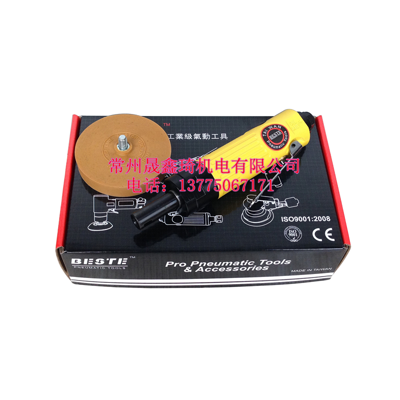 Taiwan Beast AT-6034 Professional class pneumatic deglue machine to glue machine to glue wheel steam retention tool