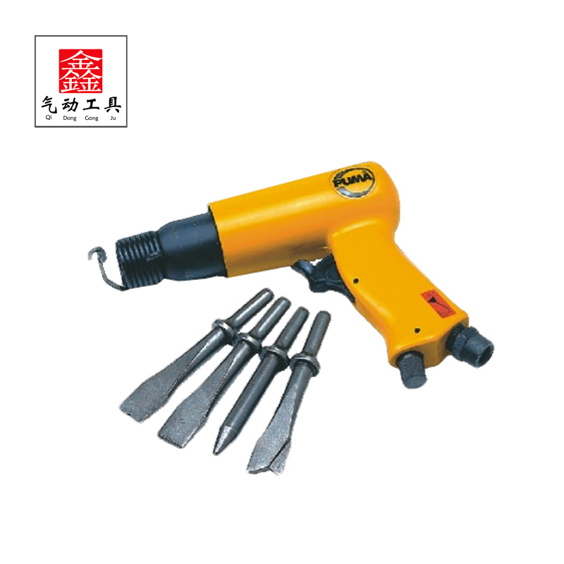Gas hammer shovel AT-2020 190mm gas hammer with 4 chisel knives