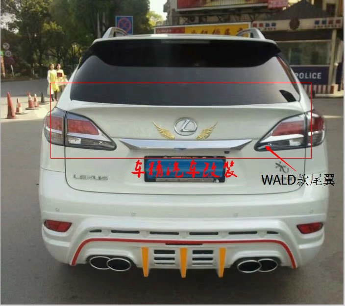 Lexus Lexus RX350 270 400 đuôi RX270 sửa đổi PP giữa cánh RX270 giữa cánh - Sopida trên
