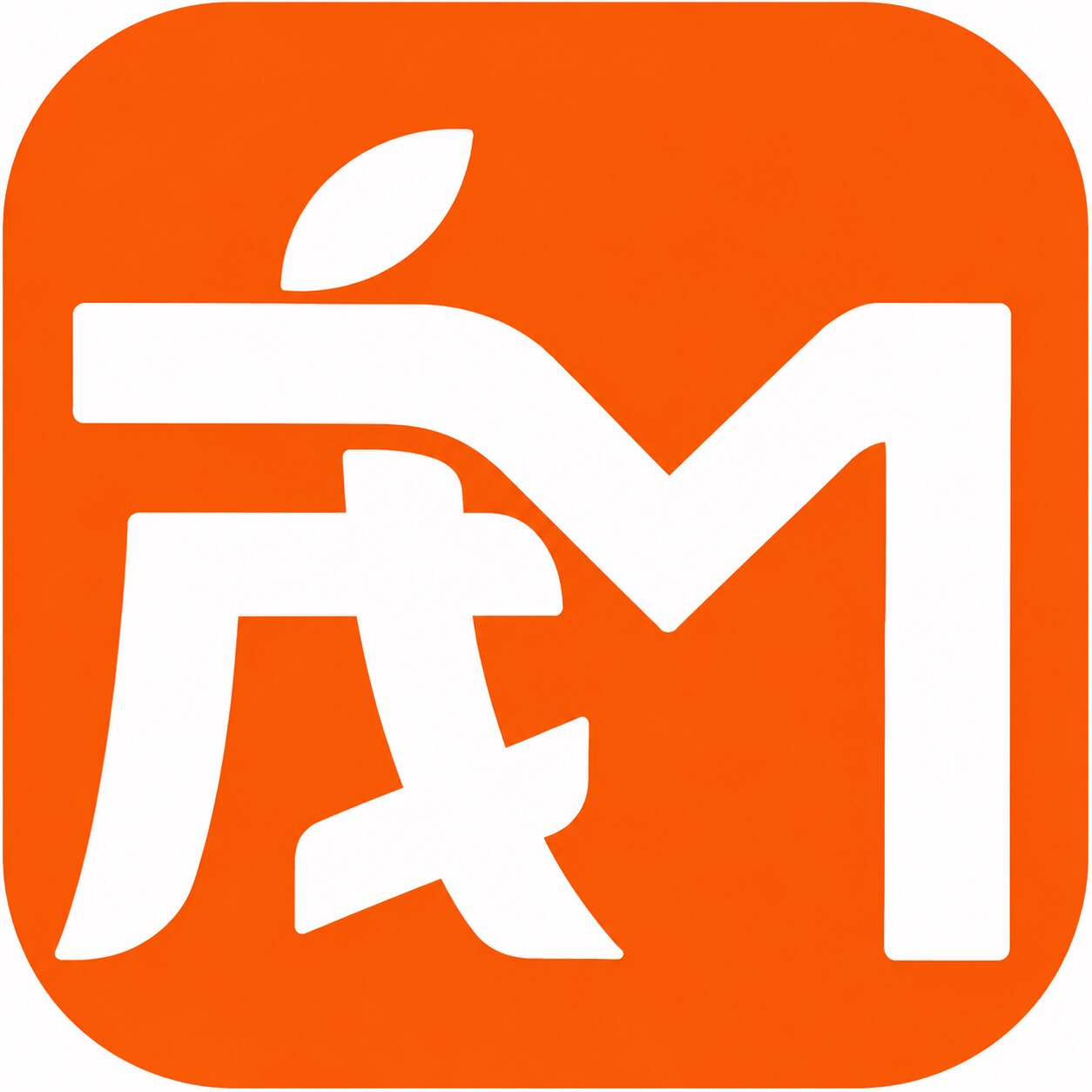 茂禾电玩