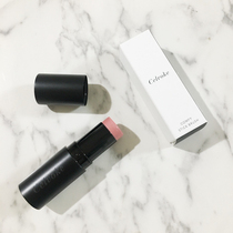 Japanese Celvoke portable blush stick 11g natural organic