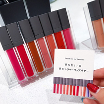 Japan shiro 2019 autumn new mint ginger fragrant lip glaze lip gloss 9I01~9I12