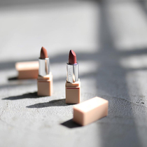 Japan lpdgem Ishida Yifan Lipstick Lipstick 1 5G New Brand niche