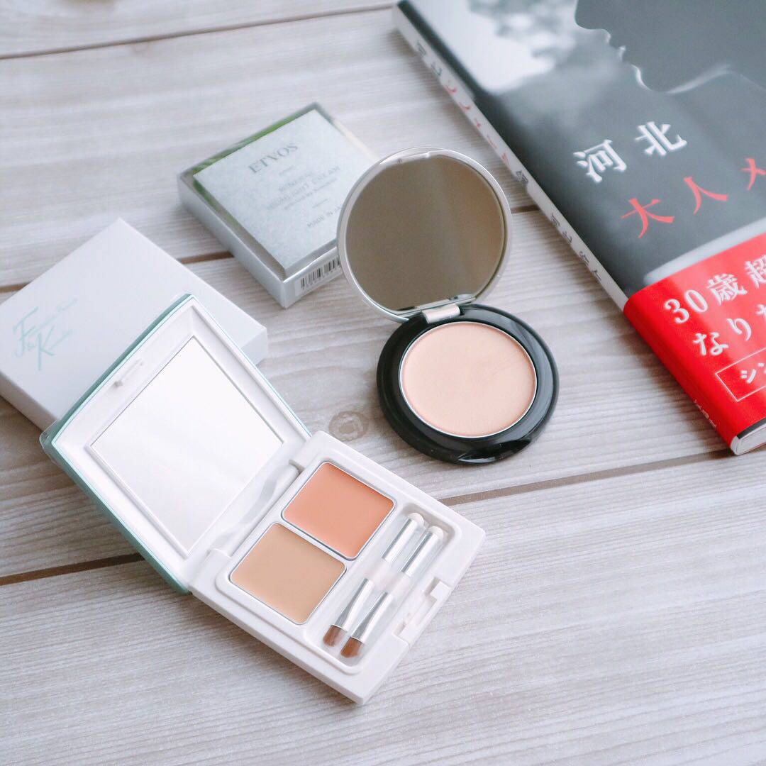 Japan Frantsila two-color concealer 2020 new edition natural organic no added