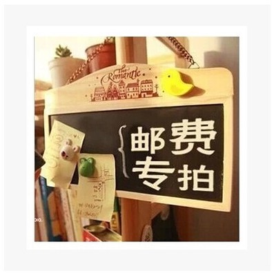 Postage, make up the difference, shoot as many pieces as you need to make up