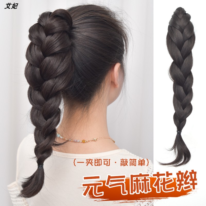 Aifei Wig Braided Ponytail Claw Clip High Ponytail Long Curly Hair New Chinese Style Braided Hair Natural Realistic Hair Internet Celebrity