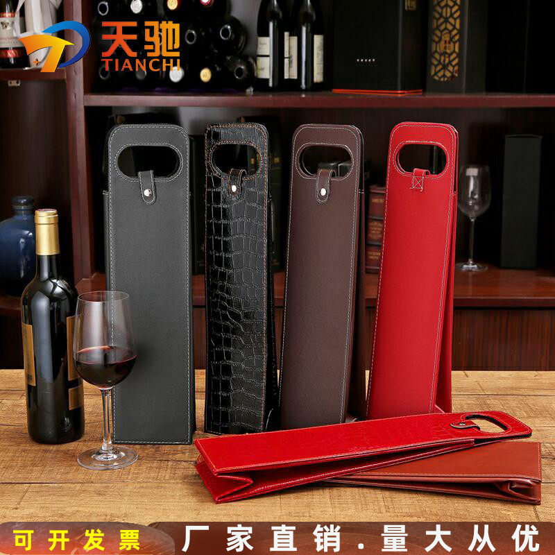 Red wine box Leather box Single portable leather bag Double red wine box High-grade gift box packaging Red wine bag
