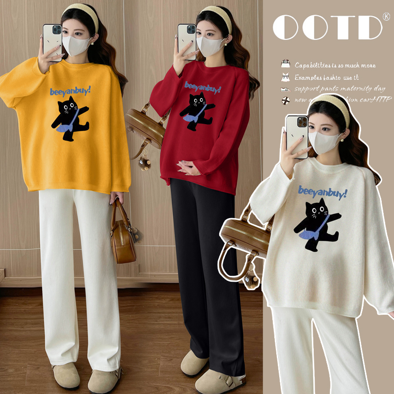 Maternity Clothing for Petite Women, Autumn and Winter Style, Thick Sweater, Loose Casual Plus-Size Top That Covers the Belly Without Revealing Pregnancy in Late Stages