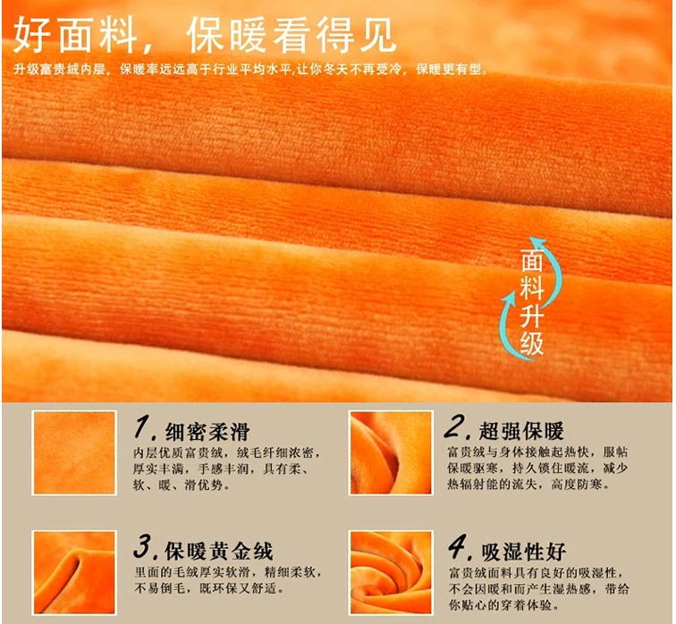 Quần bầu bà bầu 2018 mới thu đông cộng với nhung dày mặc bà bầu mang bầu nâng bụng xà cạp quần mẹ ấm
