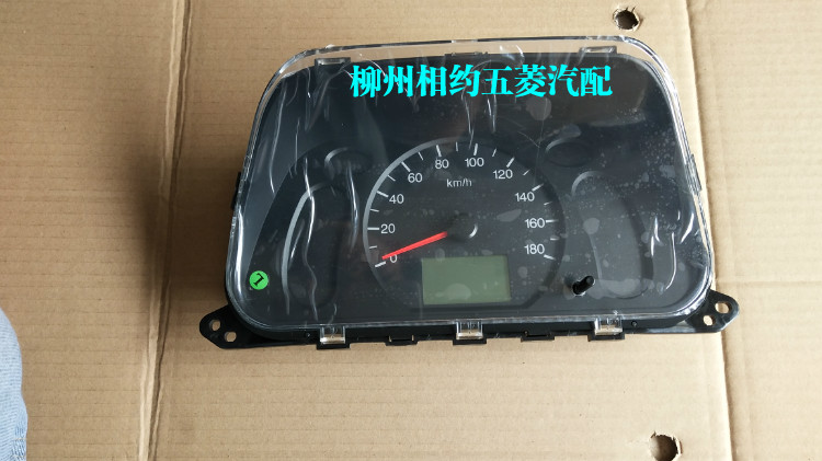 Five Rhombus New Light Meter Assembly Light 6390 dashboard transspeed table Water temperature oil meter Composition meter