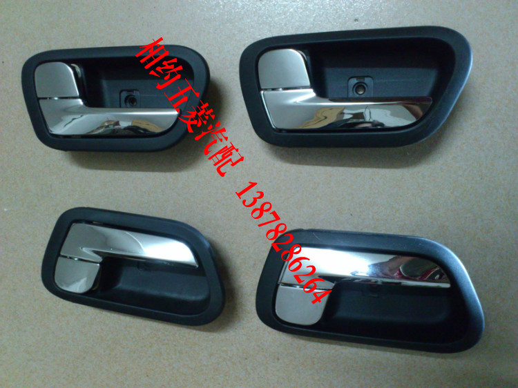 Original fit 5 rhombus Manulight S doors inner open rear door inner handle front door inner button front door inner handle