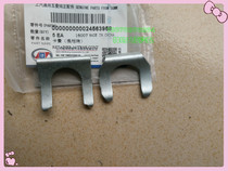 Wuling Hongguang line clip Hongguang S gear selection line circlip Hongguang V shift line buckle glory V block card