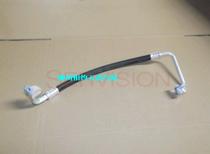 Original Baojun 730 Compressor Air Conditioning Pipe Baojun 730 Compressor High Pressure Pipe Baojun 730 Exhaust Pipe