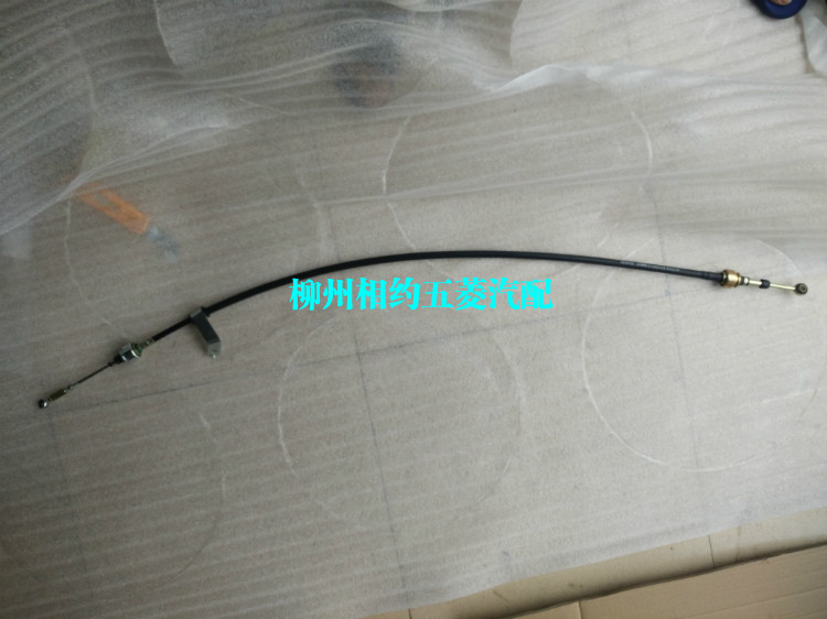 Original Plant Five Rhombus Macro Light V Gear Shift Line Boom Light V Select Gear Line Original Fit 1 2 Gear Shift Line Macro Light V1 2 Gear Shift Line