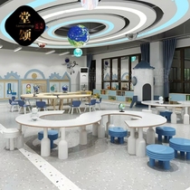 Bookstore library childrens reading table and chair combination baking room childrens handicraft table early education center curved picture book