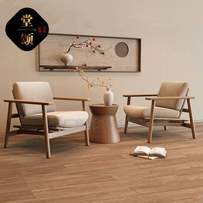 Song-Style Aesthetic Leisure Sofa Chair Three-Piece Set, New Chinese-Style Solid Wood Sofa Chair, Living Room Balcony Single Sofa Chair Song-Style Aesthetic Leisure Sofa Chair Three-Piece Set, New Chinese-Style Solid Wood Sofa Chair, Living Room Balcony Single Sofa Chair