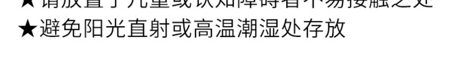 【日本直邮】KOBAYASHI小林制药 家用马桶除垢去黄清洁剂粉末 洁厕神器 3袋入