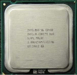 Intel Cool Rui 2 Dual Core E8400 E8500 E8600 New 775 Pin CPU
