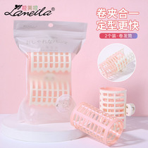 Lamela Large Multifunctional Plastic Hair Curler Spring Clip Curler DIY Hair Curling Tool 2 Pack C096