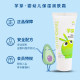 Taro Bud Moisturizing Moisturizing Cream ສໍາລັບເດັກອ່ອນແລະເດັກນ້ອຍແມ່ນເຫມາະສົມສໍາລັບເດັກນ້ອຍທີ່ມີຜິວຫນັງທີ່ລະອຽດອ່ອນສີແດງ, ມີອາການຄັນແລະຮອຍແຕກທີ່ແນະນໍາ