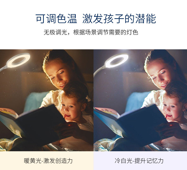 落地护眼灯 冠雅落地灯客厅卧室床头护眼钢琴练琴沙发边儿童书房立式阅读台灯 OTHER