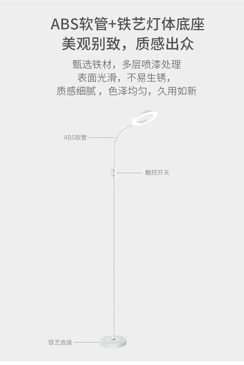 落地护眼灯 冠雅落地灯客厅卧室床头护眼钢琴练琴沙发边儿童书房立式阅读台灯 OTHER