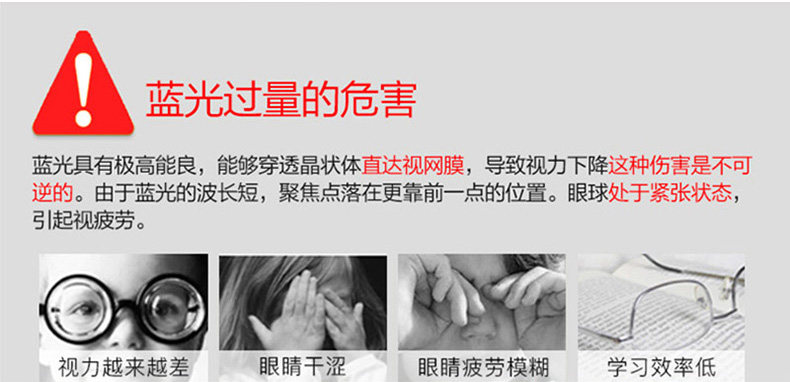 落地护眼灯 冠雅落地灯客厅卧室床头护眼钢琴练琴沙发边儿童书房立式阅读台灯 OTHER