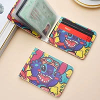 Стиди для отходов