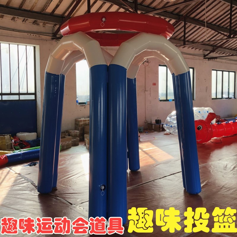 Fun games props Inflatable shooting angry Birds team expansion training game equipment