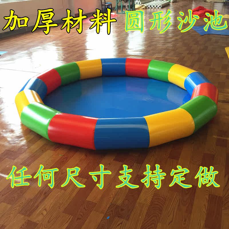 Thickened inflatable sand pool Round beach pool Cassia children's inflatable sand pool fishing pool