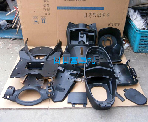 Locomotive Xun Eagle plastic piece Double City Ex Eagle shell JY Xun Eagle plastic piece inner box underneath the toilet natural color piece