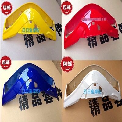 The Eagle Electric Motorcycle Eagle 125 hand side of the lightbox and the windshield of the Eagle lightbox