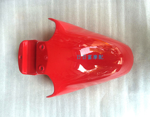 Chocolate pre - mud front - tiled front - tile water plate locomotive accessories can be customized color