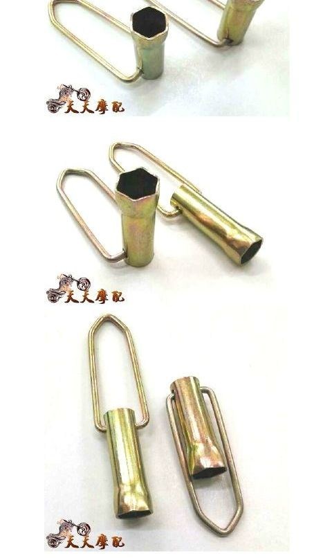 Dụng cụ sửa chữa xe máy Spark Plug Tay áo Công cụ tháo gỡ Fire Tsui Đạp Phanh Ổ cắm - Bộ sửa chữa Motrocycle bộ đồ nghề sửa xe