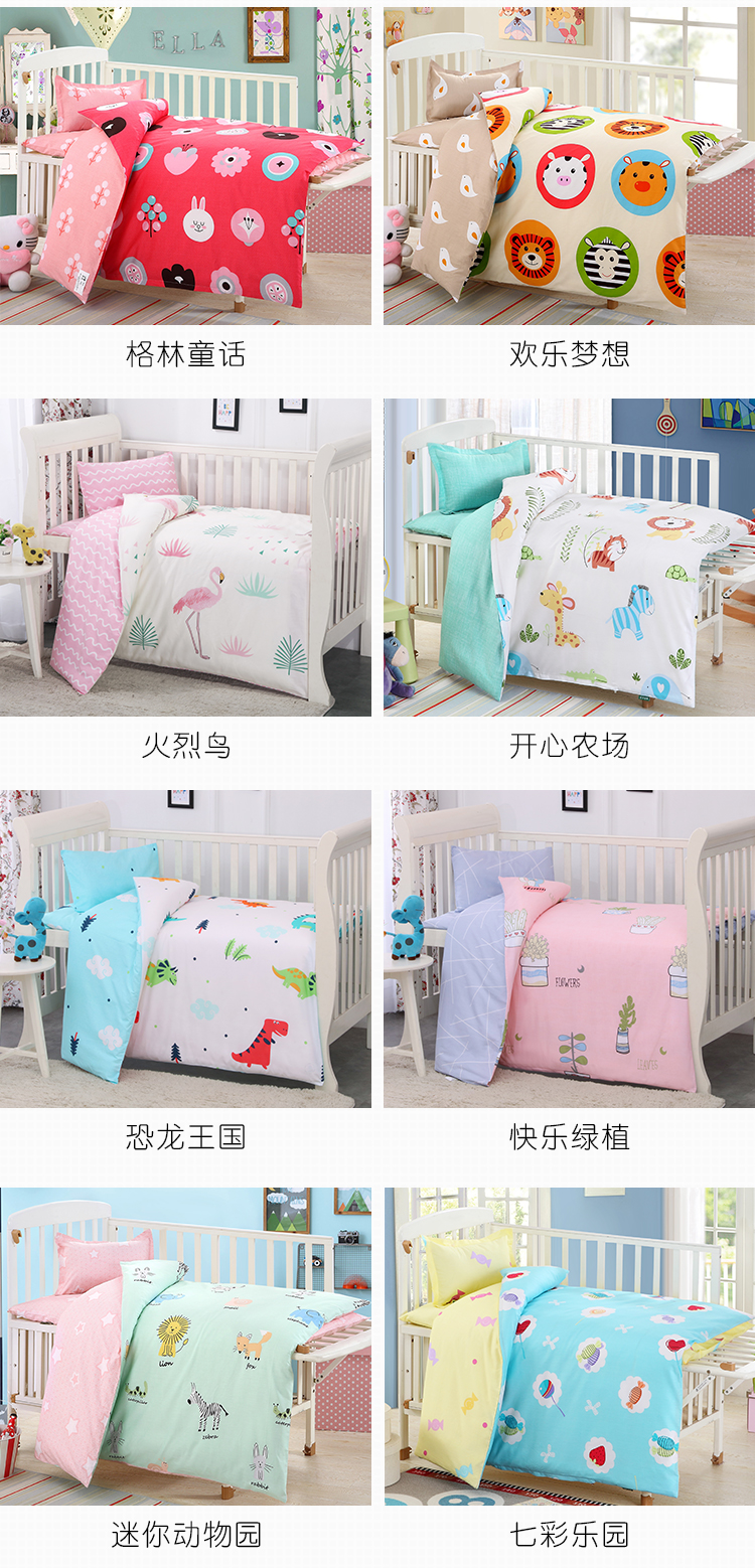 Trẻ em mẫu giáo quilt ba mảnh mùa hè cotton bé nap quilt mỏng quilt giường bé sáu lõi