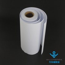 Hot selling CAD engineering drawing paper 80gA0A1A2A3 copy paper web White Paper 2 inch core 620*50 m