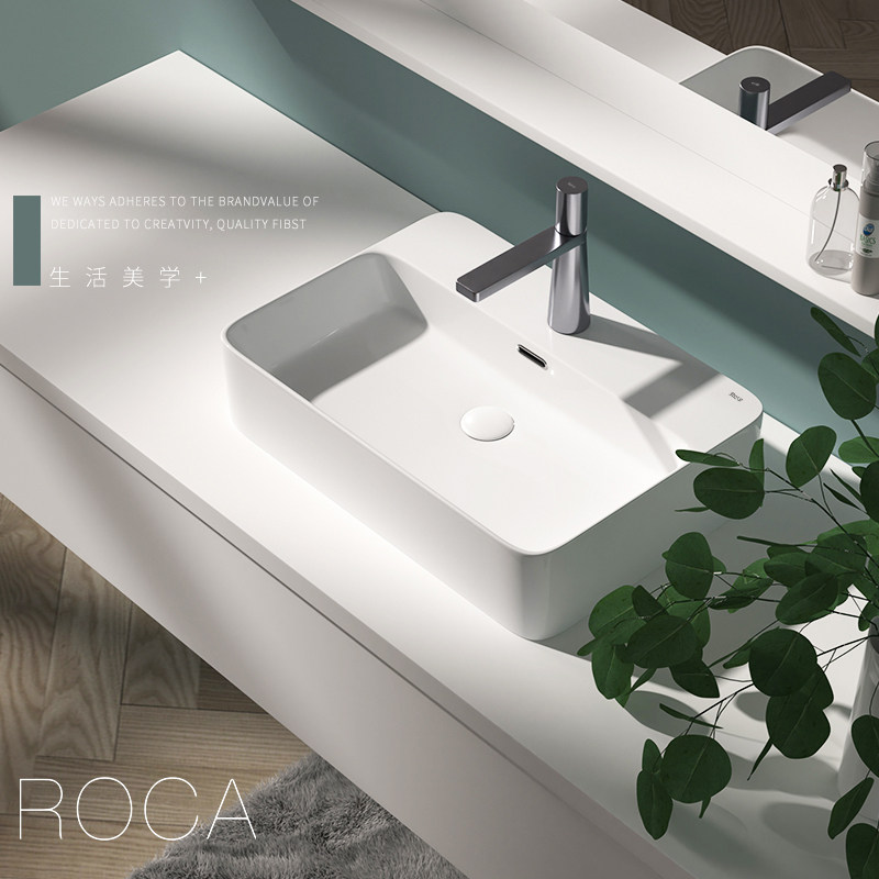 Lejia Bathroom ROCA Terrace Basin Ceramic Art Basin Minimalist Square Home Dressing Room Wash Wash Face Basin