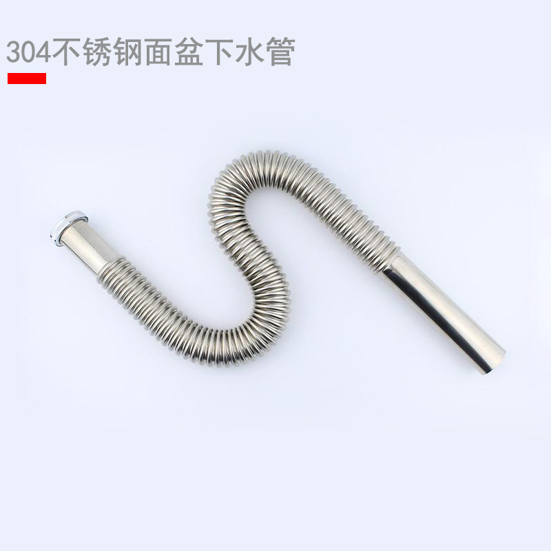 Stainless steel face basin Lower water pipe Go to water pipe bellows Makeup Room Washbasin Deodorant Drain Water trap