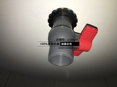 Кожаный мешок для воды 热卖4立方米储气袋 pvc沼气储气袋