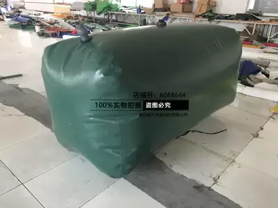 Thickened 2 cubic meter vehicle water bag software foldable PVC drought resistant water bag can be shipped