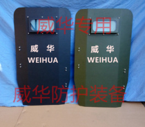 American SAPI bulletproof plate grade 5 bulletproof plate Chest flapper heart plate Vest chest plate Steel plate Steel