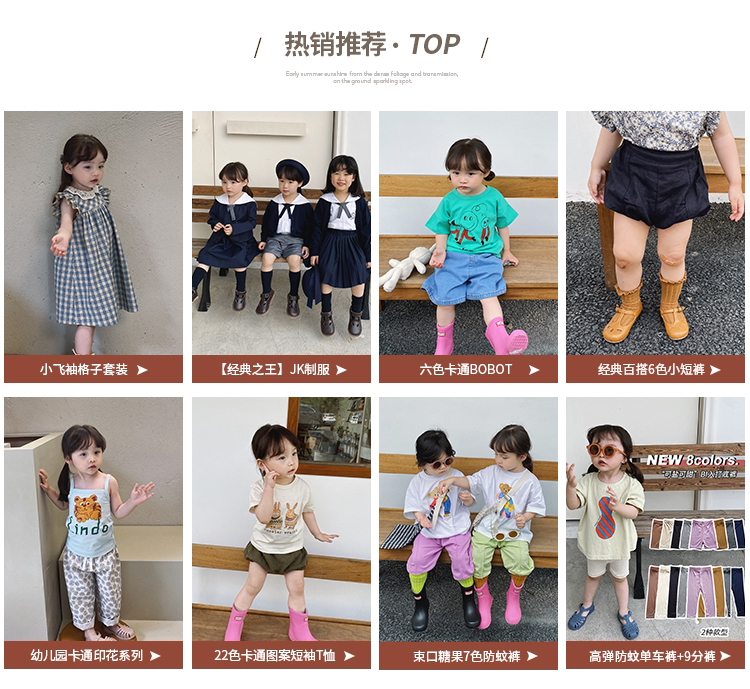 Счастливого плаката