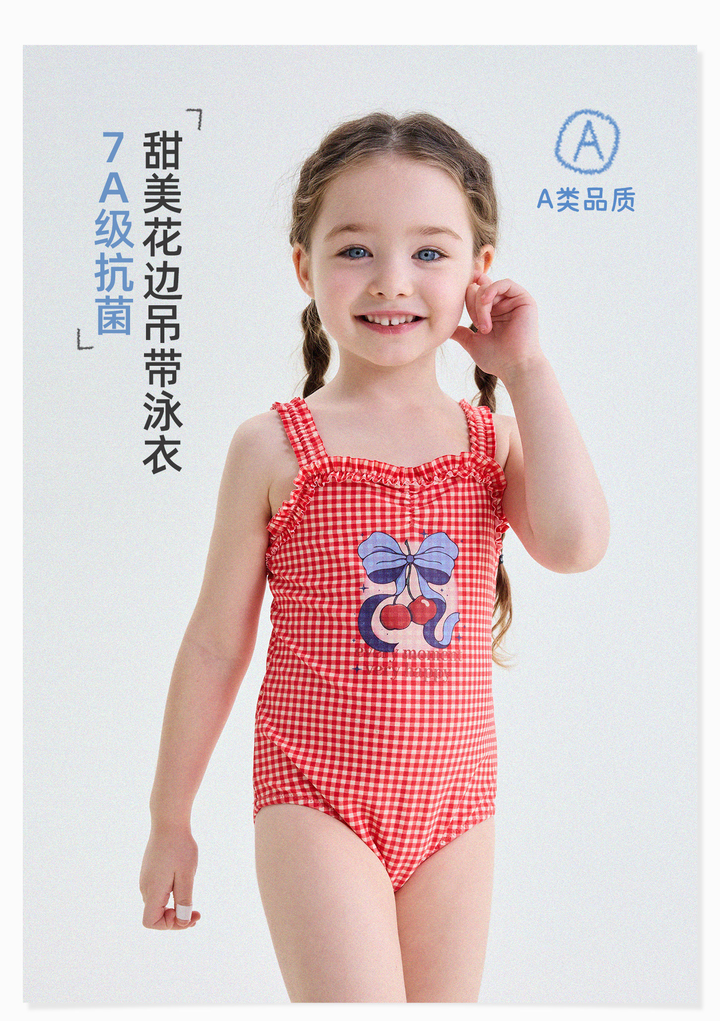 允儿妈女童夏季速干花边泳衣 宝宝背心连体衣儿童夏天洋气泳装潮 — 3
