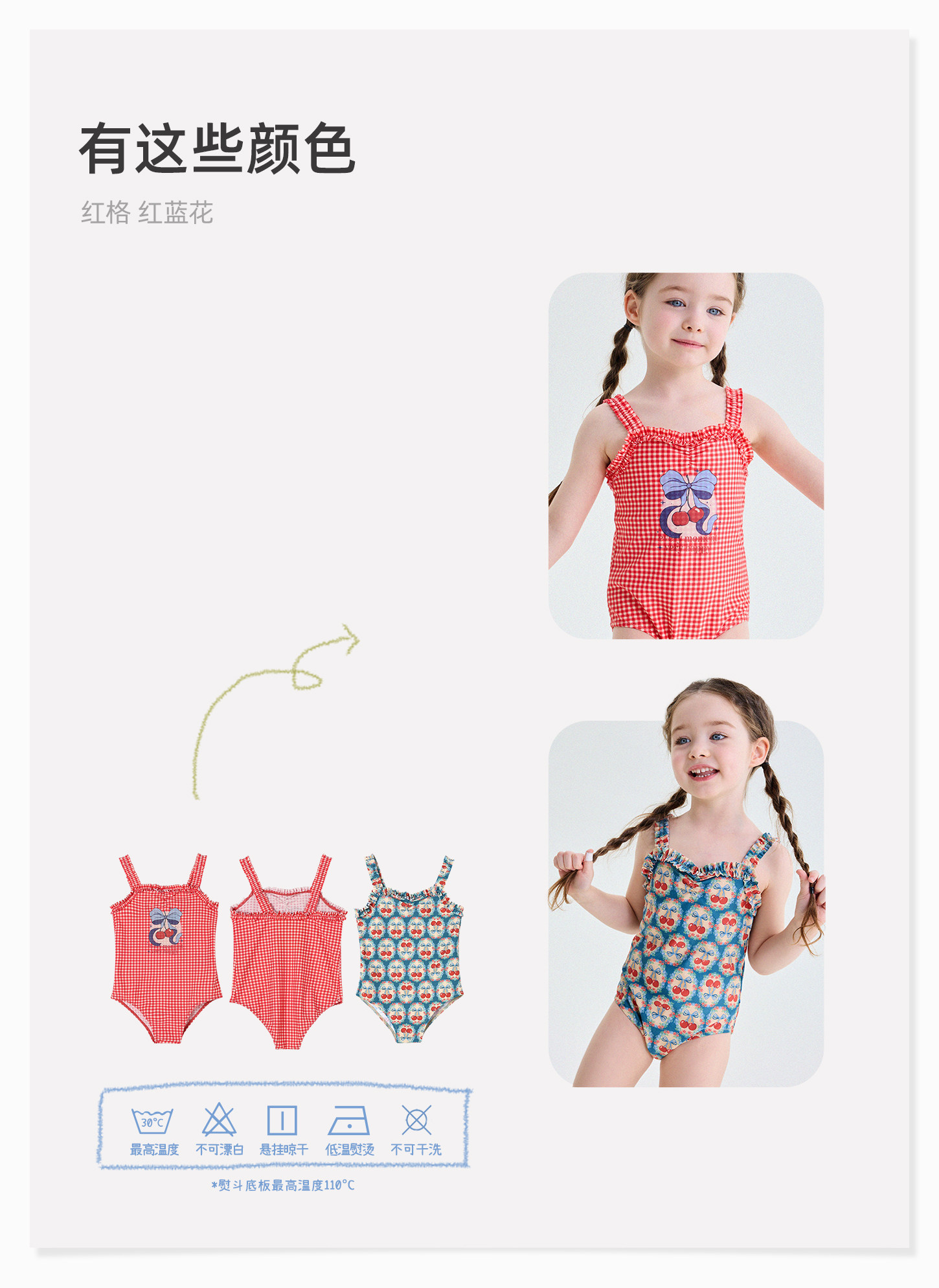 允儿妈女童夏季速干花边泳衣 宝宝背心连体衣儿童夏天洋气泳装潮 — 7