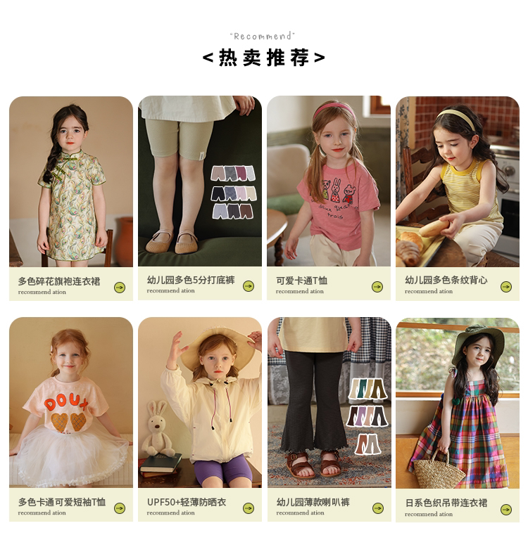 Счастливого плаката