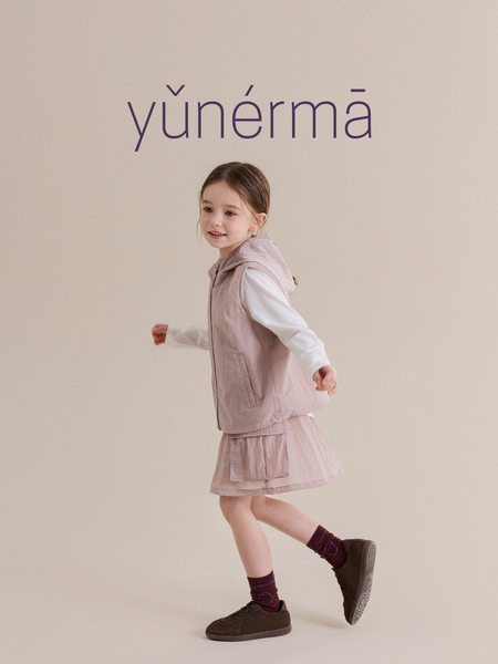 Baby Autumn Outdoor Hooded Vest Workwear Skirt Set Yunerma Girls' New Mountain-Style Cardigan Versatile Short Skirt — 5